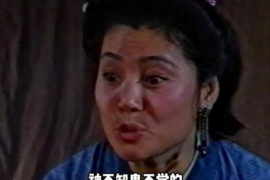 女朋友骗快递公司男朋友77万